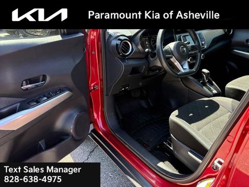 Used 2019 Nissan Kicks SV w/ Exterior Electronics Package FWD image 16