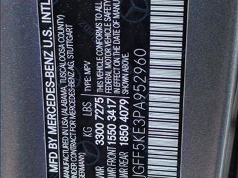 Used 2023 Mercedes-Benz GLS 450 GLS 450 image 29