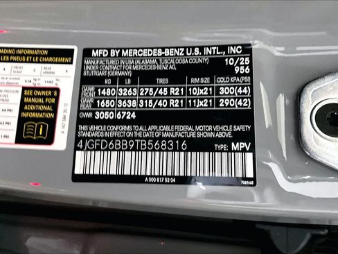 Certified 2026 Mercedes-Benz GLE 53 AMG 4MATIC Coupe image 13