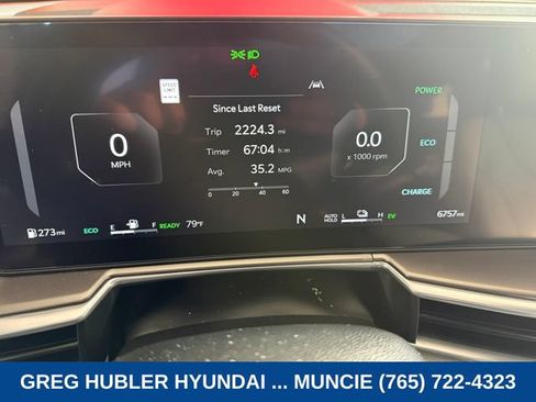 Used 2026 Kia Sorento SX Prestige AWD/4WD image 14
