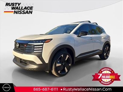 New 2026 Nissan Kicks SR