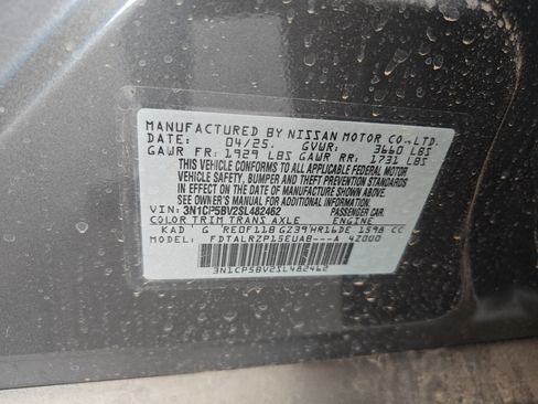 New 2025 Nissan Kicks Play S image 24