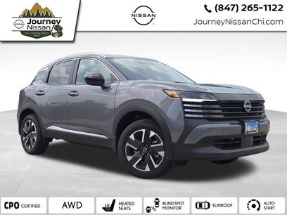 Used 2026 Nissan Kicks SV w/ SV Premium Package