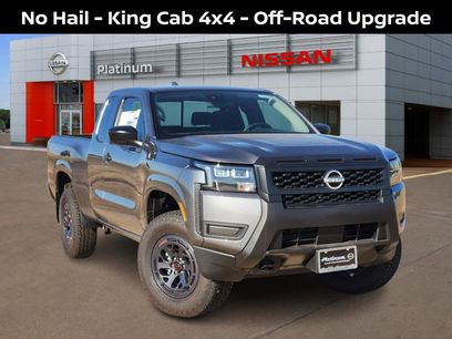 New 2026 Nissan Frontier S