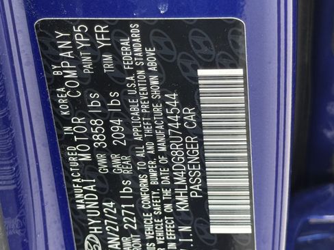 Used 2024 Hyundai Elantra SEL FWD image 27