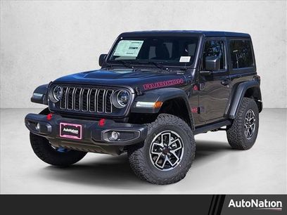 New 2026 Jeep Wrangler Rubicon