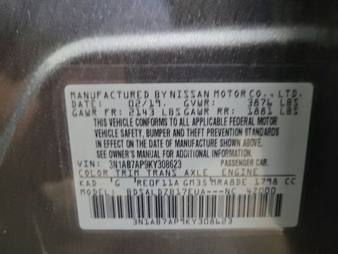 Used 2019 Nissan Sentra SV w/ All Weather Package FWD image 33