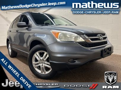 Used 2011 Honda CR-V EX