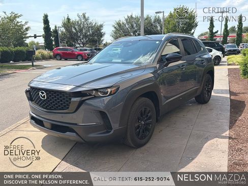 Used 2026 MAZDA CX-50 2.5 Hybrid w/ Weather Package AWD/4WD image 7