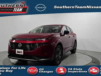 New 2025 Nissan Murano SV