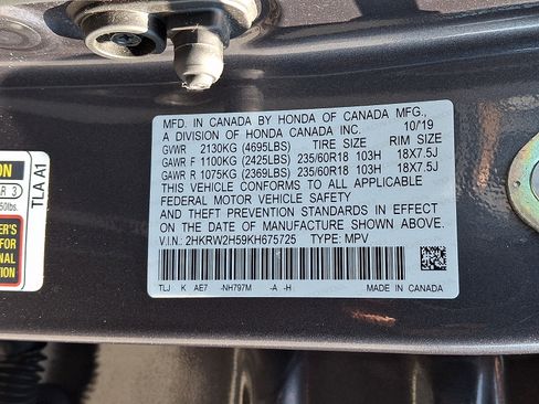 Used 2019 Honda CR-V EX image 27