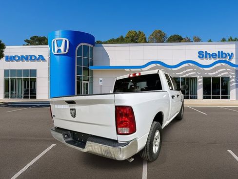 Used 2024 RAM 1500 Classic SLT image 8