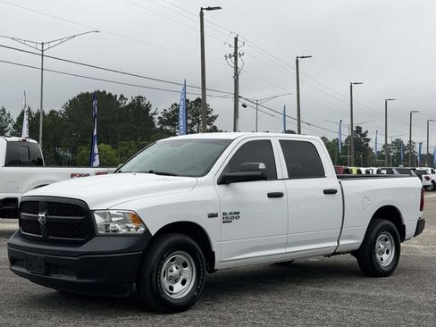 Used 2023 RAM 1500 Tradesman w/ Trailer Tow Package RWD image 13