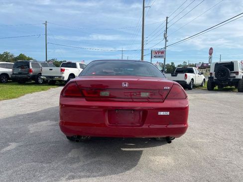 Used 1998 Honda Accord EX image 9
