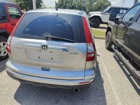 Used 2010 Honda CR-V EX image 14