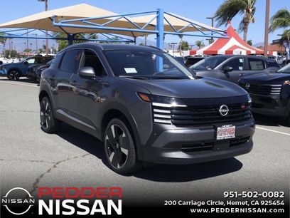 New 2025 Nissan Kicks SR