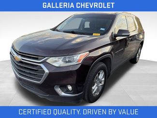 Used 2021 Chevrolet Traverse LT FWD video 1