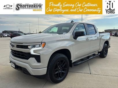 Used 2026 Chevrolet Silverado 1500 RST w/ RST Select Package