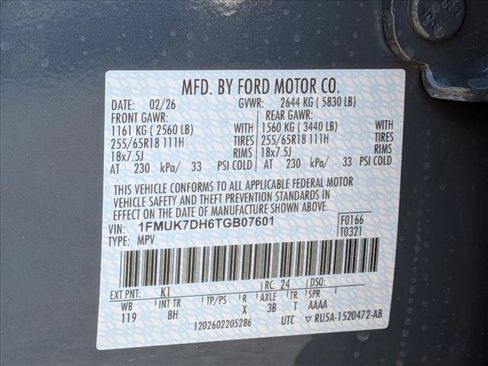 New 2026 Ford Explorer Active RWD image 17
