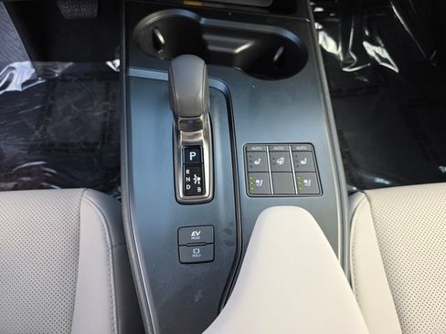 Used 2025 Lexus UX 300h FWD w/ Accessory Package (Z1) image 26