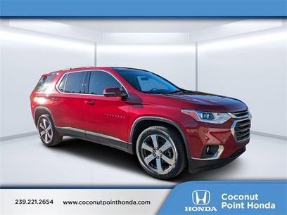 Used 2020 Chevrolet Traverse LT w/ LT Premium Package
