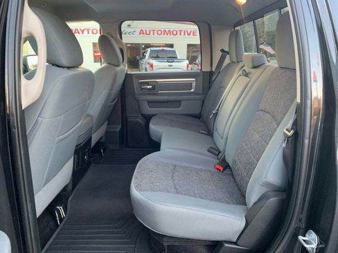 Used 2017 RAM 1500 Big Horn image 11