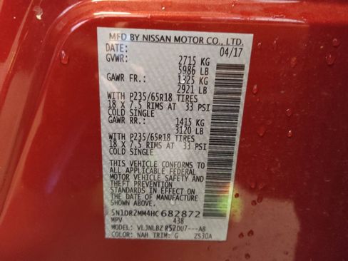 Used 2017 Nissan Pathfinder S image 33