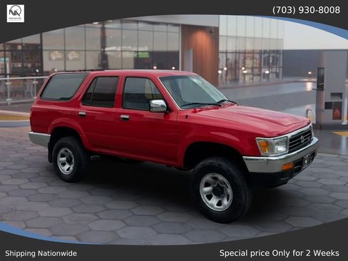 Used 1995 Toyota 4Runner SR5 RWD image 1