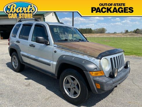 Used 2005 Jeep Liberty Renegade AWD/4WD image 1