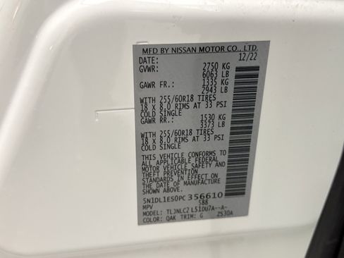 Used 2023 INFINITI QX60 Pure image 11