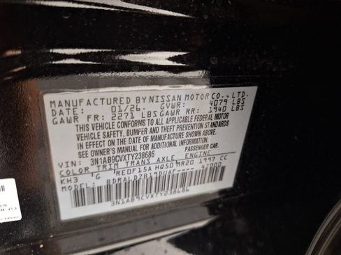 Used 2026 Nissan Sentra SV w/ SV Convenience Package FWD image 31