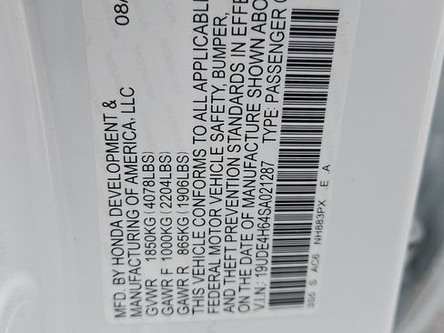 New 2025 Acura Integra A-Spec image 33