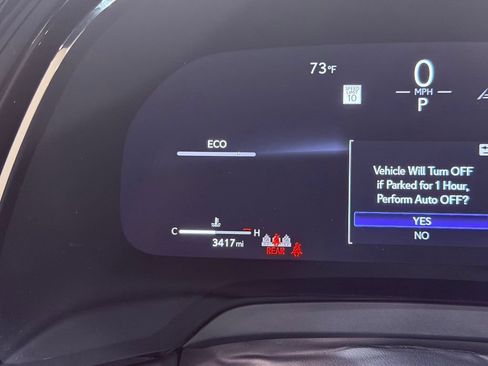 Used 2025 Lexus RX 350 Premium w/ Accessory Package (K3) FWD image 23