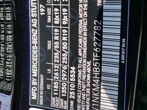 New 2026 Mercedes-Benz GLC 300 4MATIC image 32