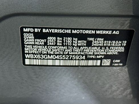 Used 2025 BMW X2 xDrive28i image 12