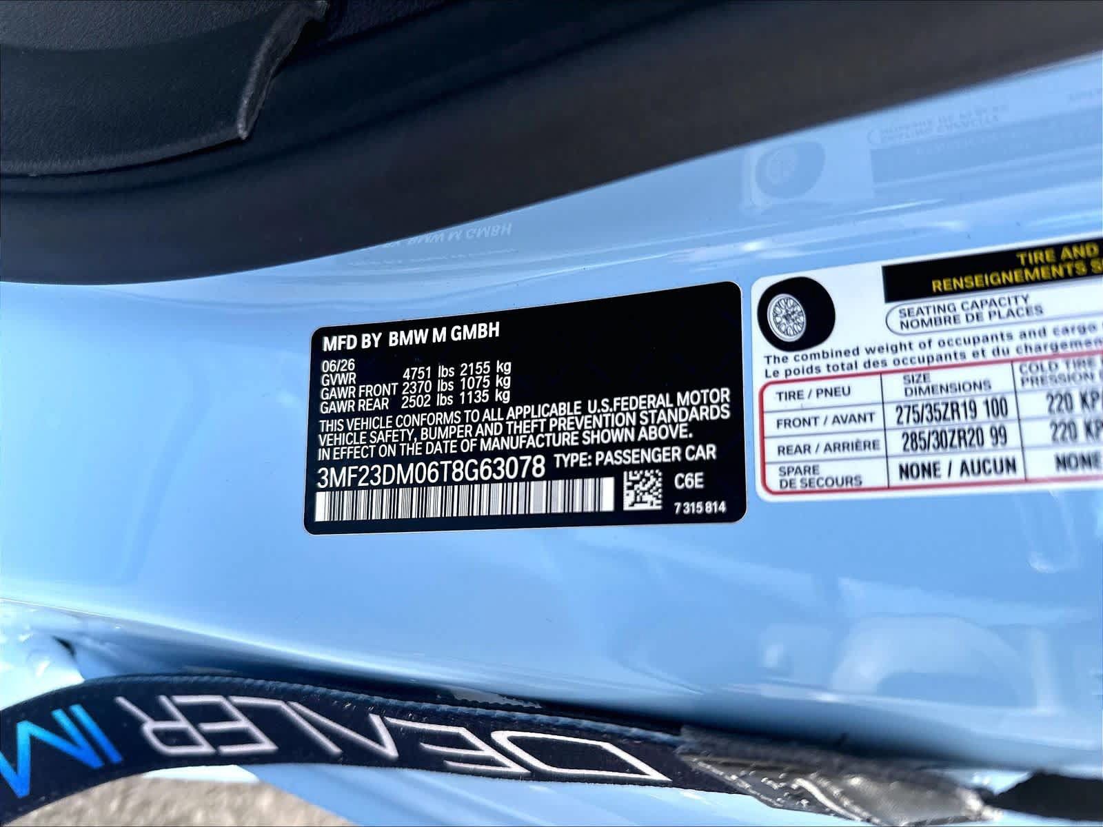 Used 2026 BMW M2 w/ Lighting Package RWD image 20