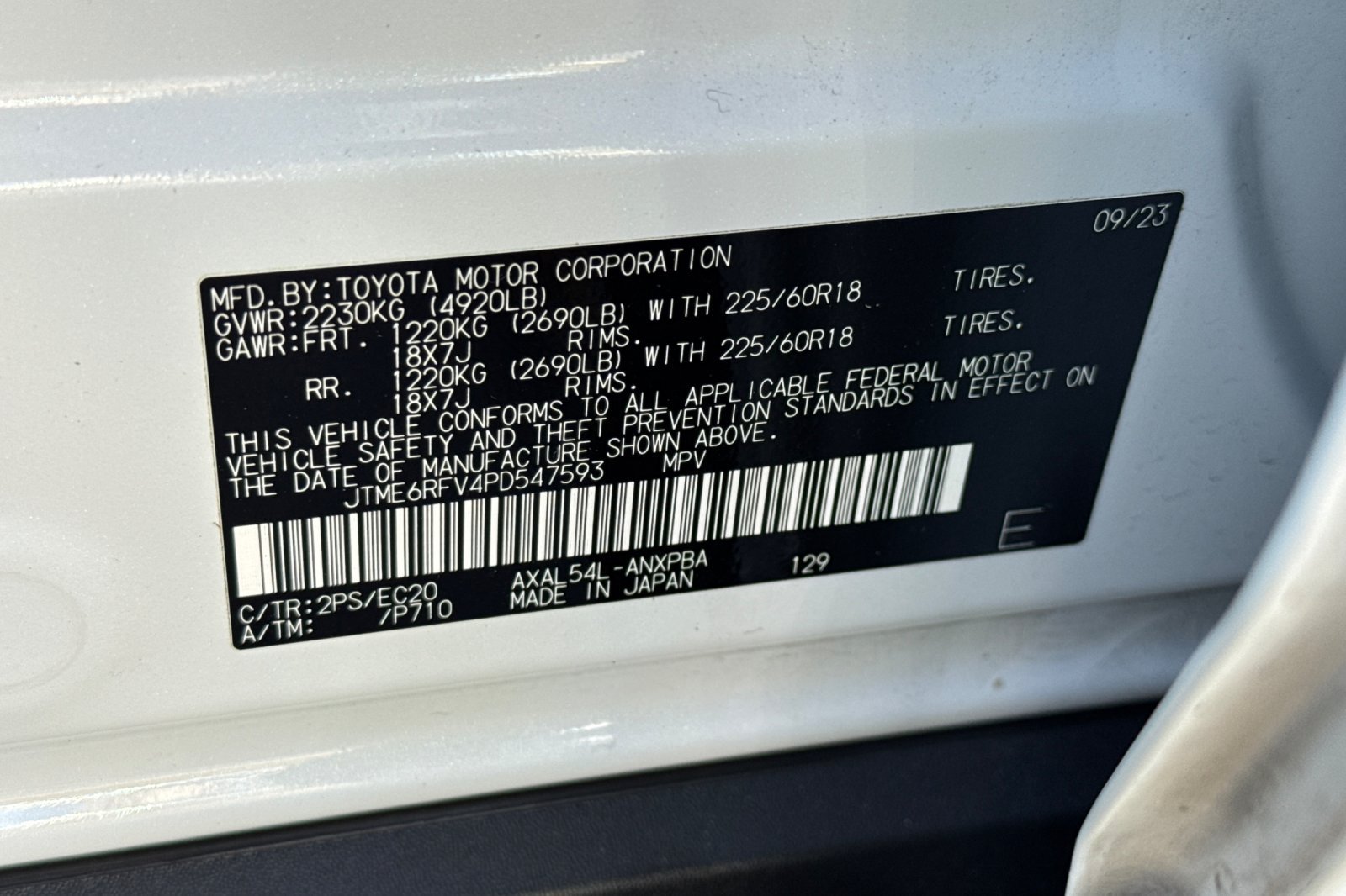 Used 2023 Toyota RAV4 XSE AWD/4WD image 31