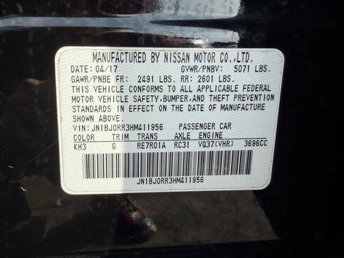 Used 2017 INFINITI QX50 AWD w/ Premium Plus Package image 36