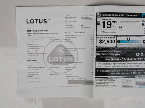 Used 2026 Lotus Emira RWD image 75