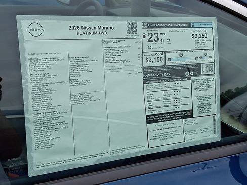 New 2026 Nissan Murano Platinum w/ Cargo Package AWD/4WD image 8