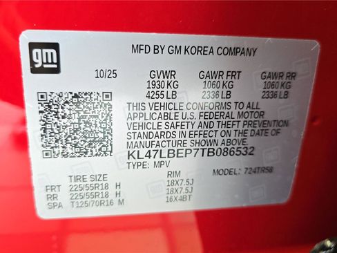 New 2026 Buick Envista Sport Touring w/ Convenience I Package image 29