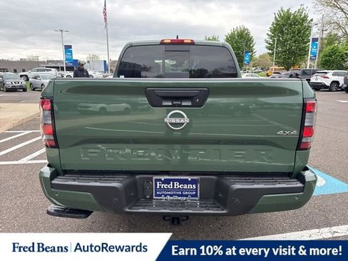 New 2026 Nissan Frontier SV w/ Tow Package AWD/4WD image 14
