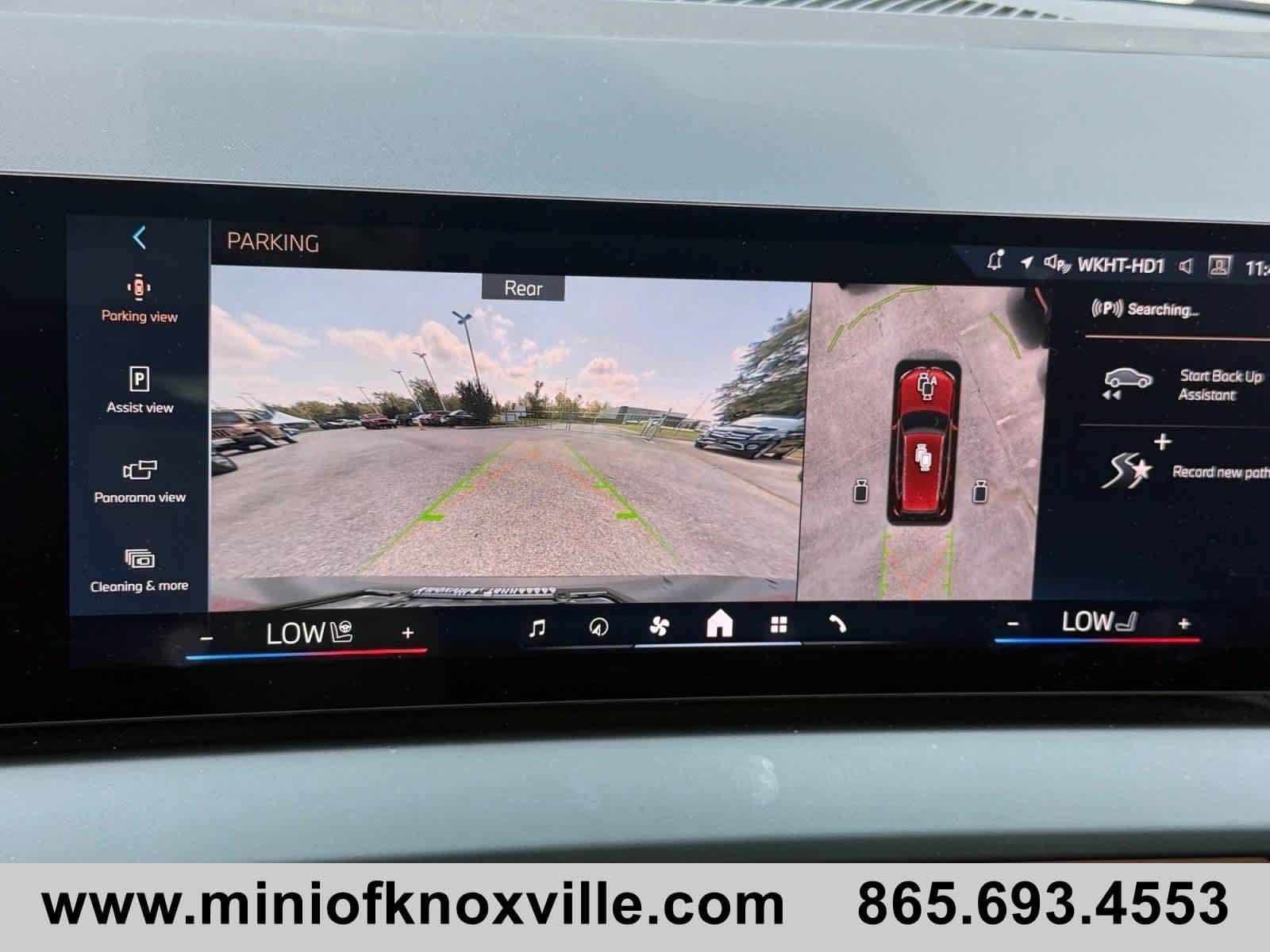 Used 2025 BMW X3 xDrive30i w/ Premium Package AWD/4WD image 29