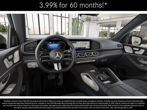 New 2026 Mercedes-Benz GLS 450 4MATIC image 3