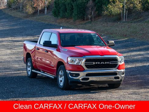 Used 2023 RAM 1500 Big Horn w/ Trailer Tow Group image 12