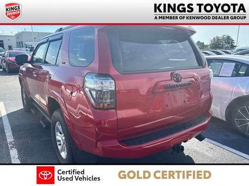 Used 2023 Toyota 4Runner SR5 Premium w/ Moonroof Package RWD image 5