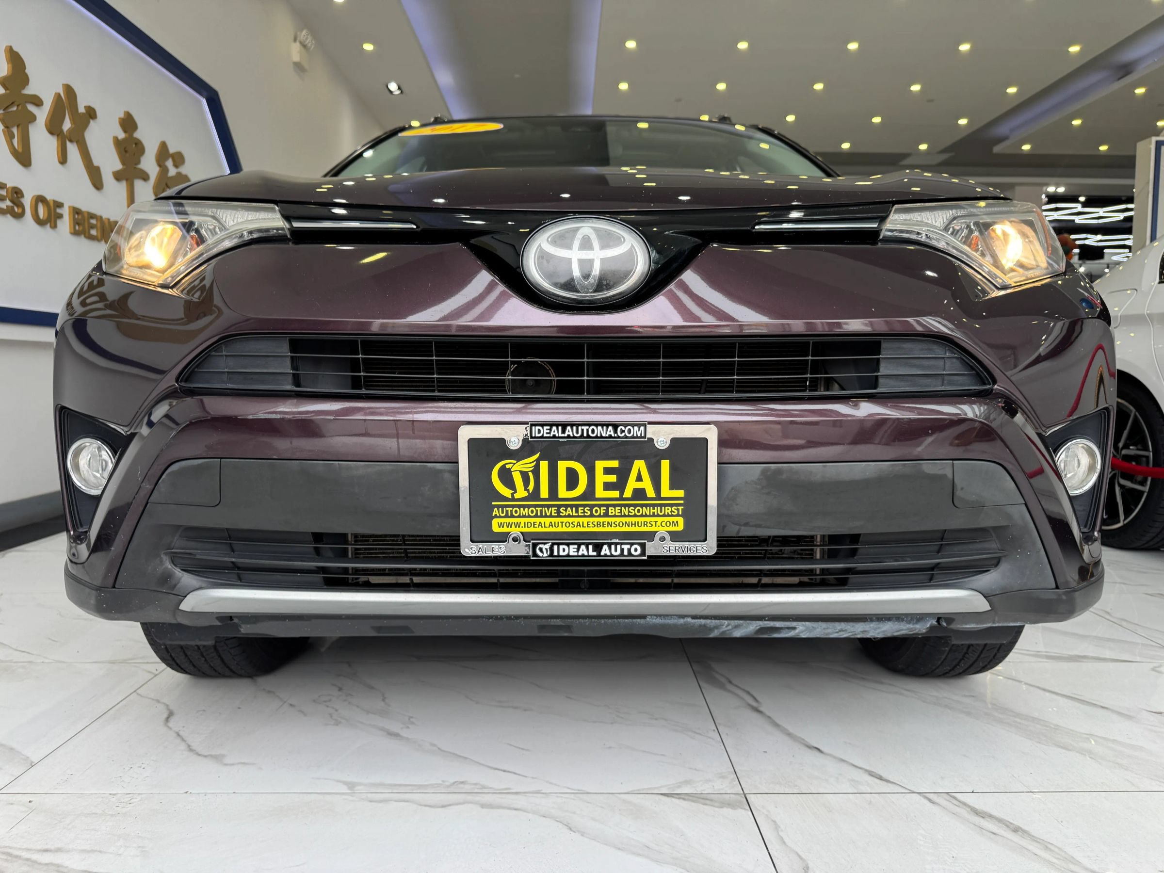 Used 2017 Toyota RAV4 XLE w/ Plus Extra Value Package AWD/4WD image 3