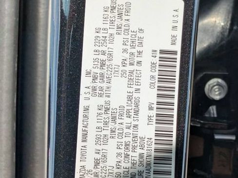 New 2026 MAZDA CX-50 AWD 2.5 Hybrid w/ Weather Package image 26