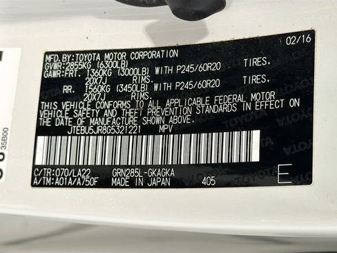 Used 2016 Toyota 4Runner Limited image 28