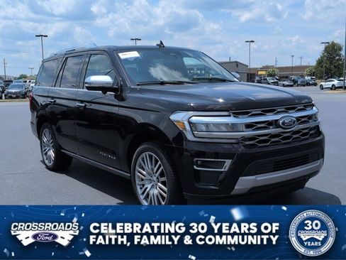 Certified 2023 Ford Expedition Platinum RWD image 1
